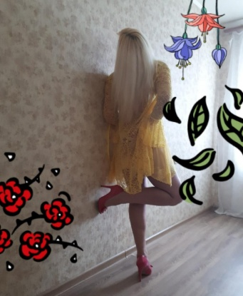 Проститутка Татьяна